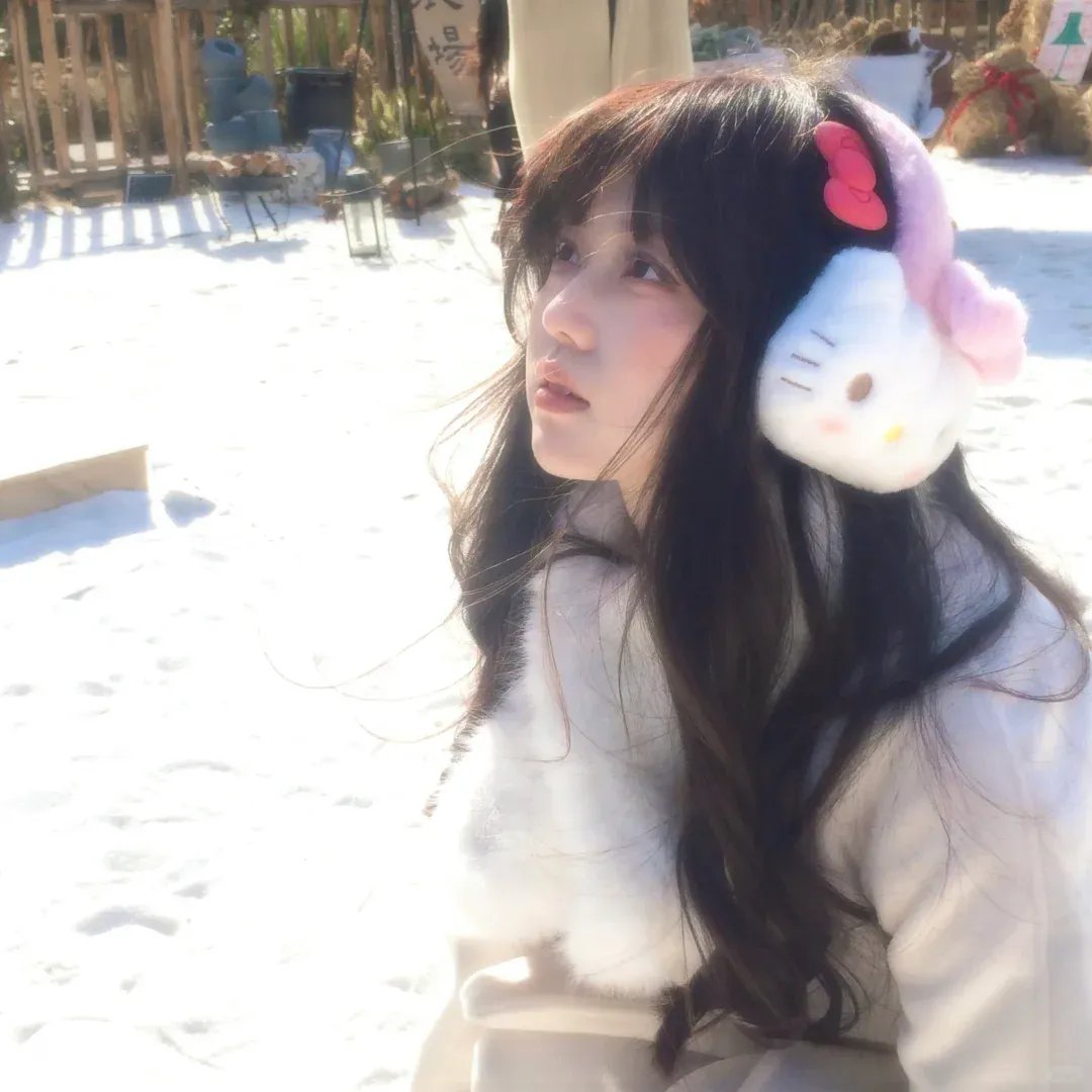 你是不是喜欢我